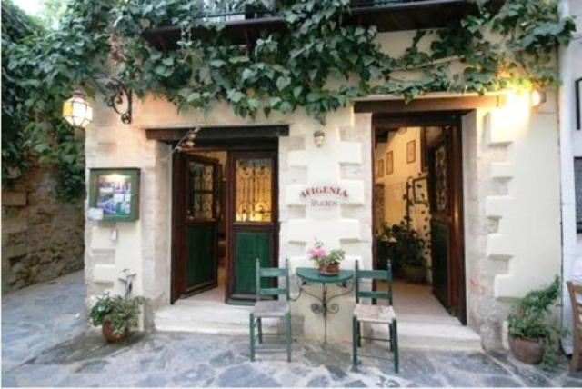 Ifigenia Traditional Rooms & Maisonettes Chania  Exteriör bild